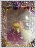 5011 gift1